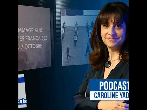Caroline Yadan : « Le 7 octobre ne doit plus jamais arriver »