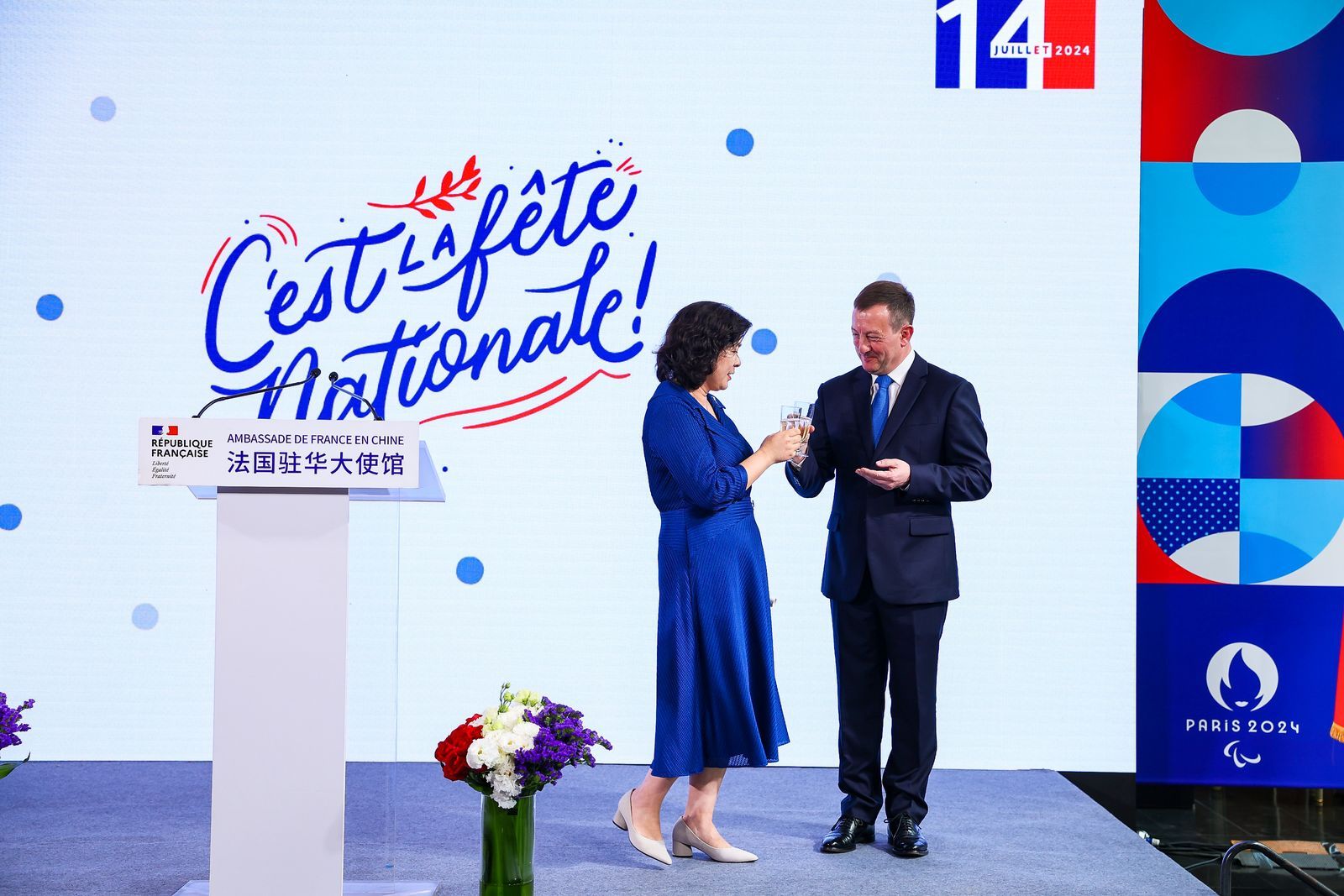 SEMA avec Hua Chunying (14 juillet 2024)