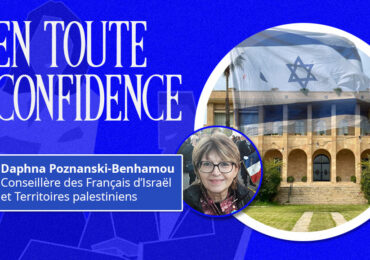 Daphna Poznanski-Benhamou : « que la France s’implique pour une autre solution que le Hamas pour les gazaouis »   