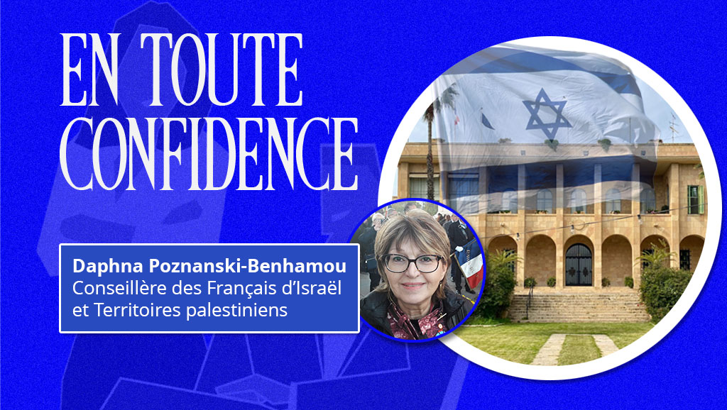 Daphna Poznanski-Benhamou : « que la France s’implique pour une autre solution que le Hamas pour les gazaouis »