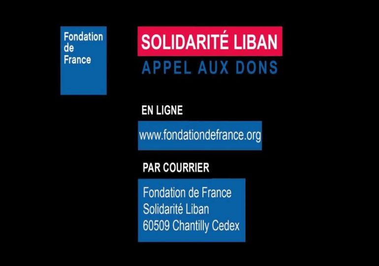 La Fondation de France lance un appel aux dons pour les Libanais à Beyrouth - Podcast Video