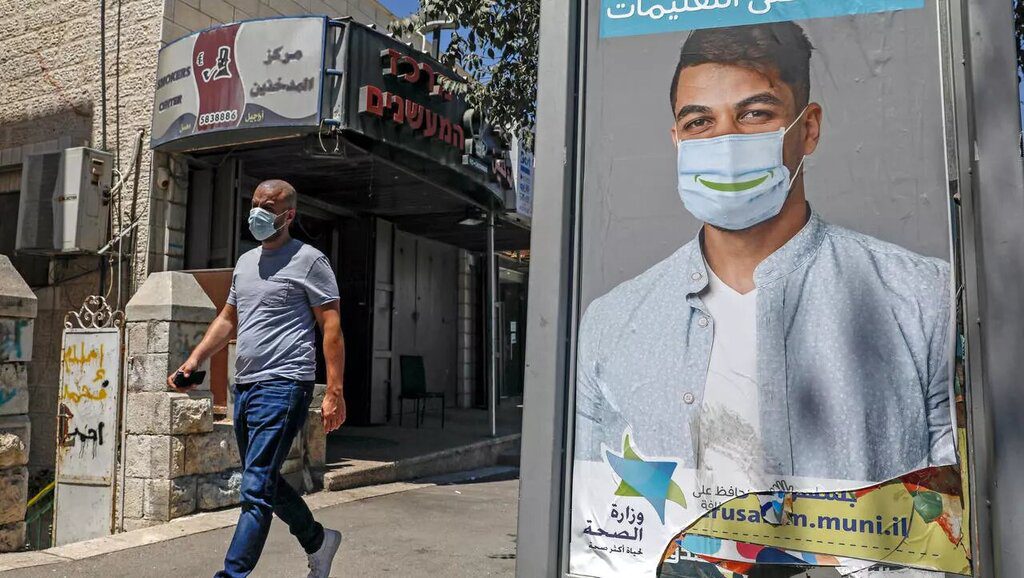 Israël : à l&rsquo;heure du reconfinement