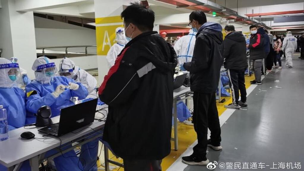 Covid19 en Chine : Scènes de panique à Shanghai