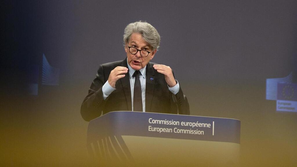 Certificat sanitaire européen objectif : Eté 2021