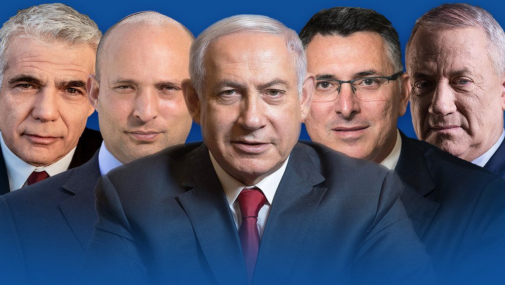 Israël : les électeurs de retour dans l&rsquo;isoloir