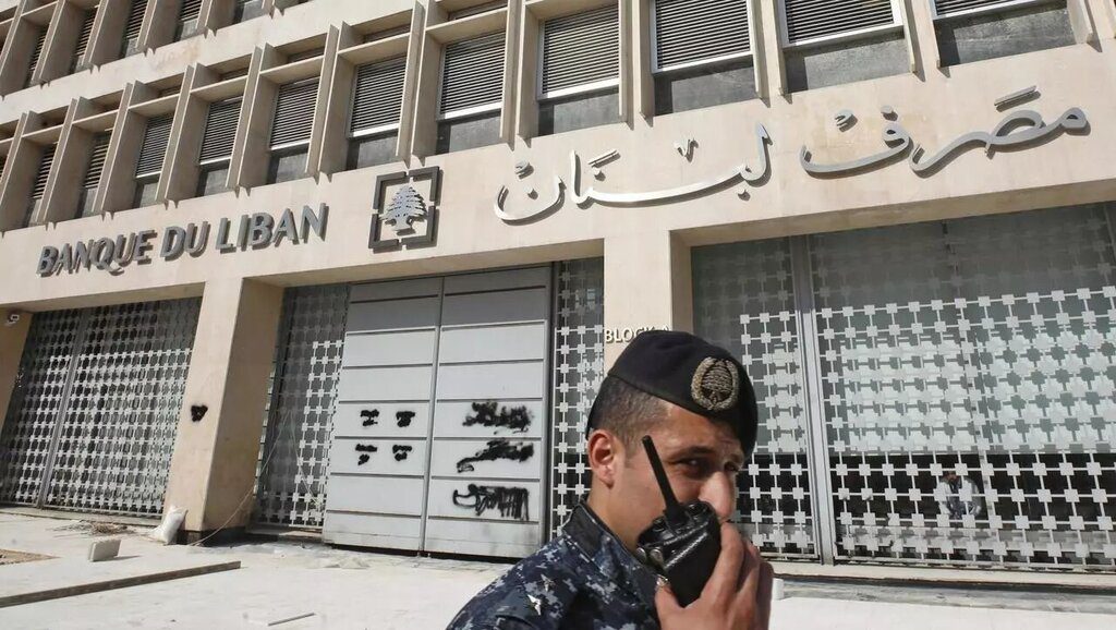 Liban : la justice française enquête sur le patrimoine du gouverneur de la Banque Centrale