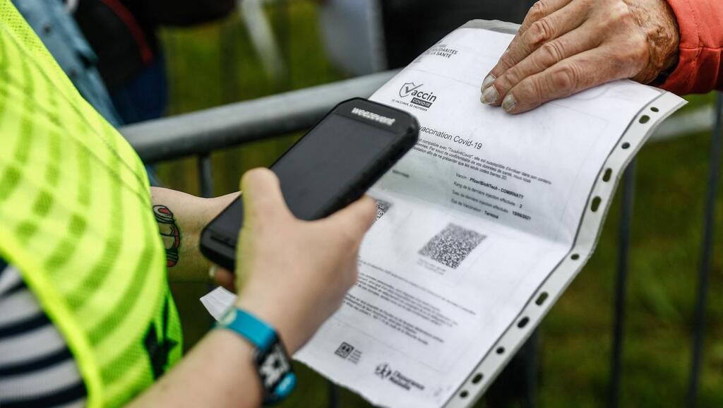 Passe vaccinal voté en France ! 4ème dose bientôt validée !