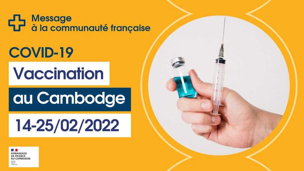 Cambodge : la campagne de vaccination des expatriés se termine