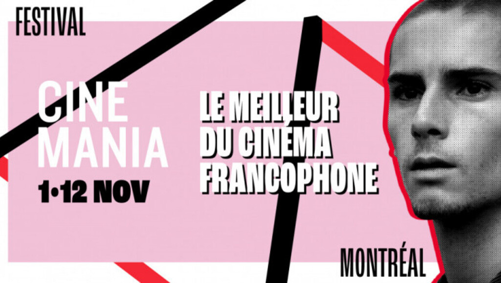 La francophonie du septième art, Cinemania à Montréal 