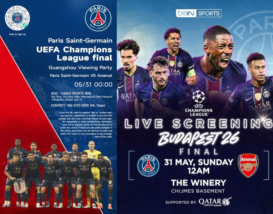 PSG Canton en finale - PSG Singapour en finale