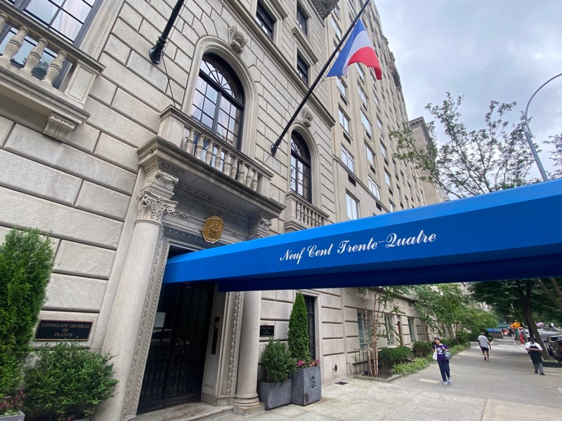 Consulat général de France à New York au 954 5th Avenue