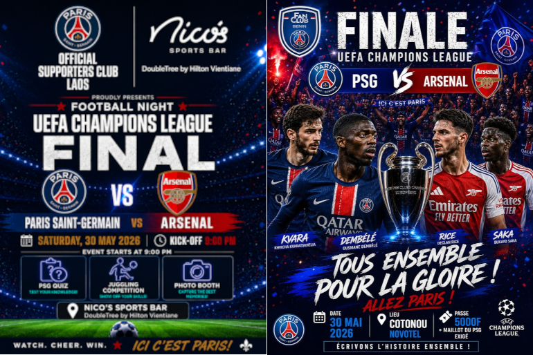 Fan Club du PSG au Laos - PSG Benin propose la retransmission de la finale de la Ligue des Champions