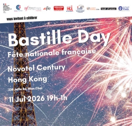 Bastille day à Hong Kong