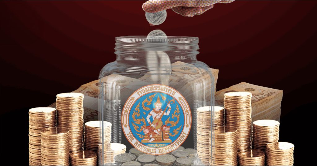 The revenue department