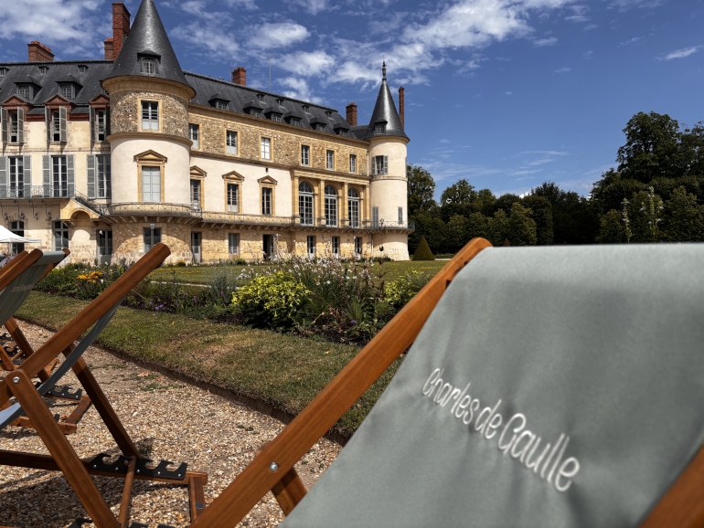 Le Ch&acirc;teau de Rambouillet vue des jardins