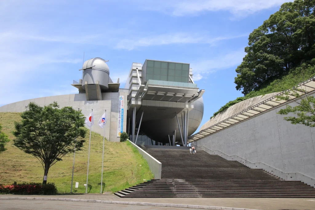 Mus&eacute;e pr&eacute;fectoral de l'espace et des sciences de Saga