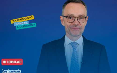 Rentrée 2026 dans le réseau AEFE