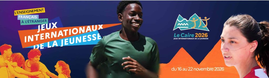 des Jeux Internationaux de la Jeunesse (JIJ) 2026 au Caire
