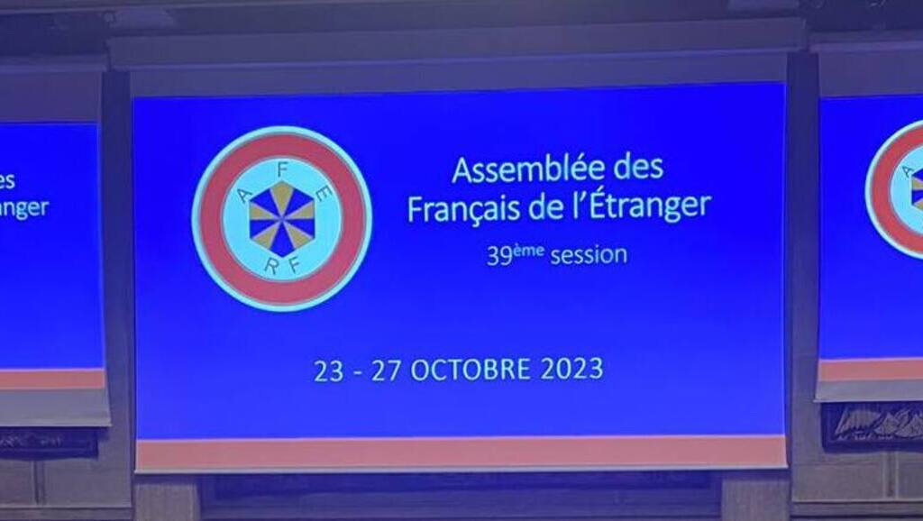 Budget 2024 : «le gouvernement doit faire mieux !»