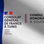 Illustration 14 juillet 2025 à Sousse