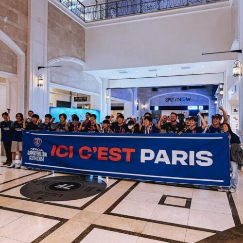 AA Fan-Club du PSG en Corée du Sud célébrant la victoire