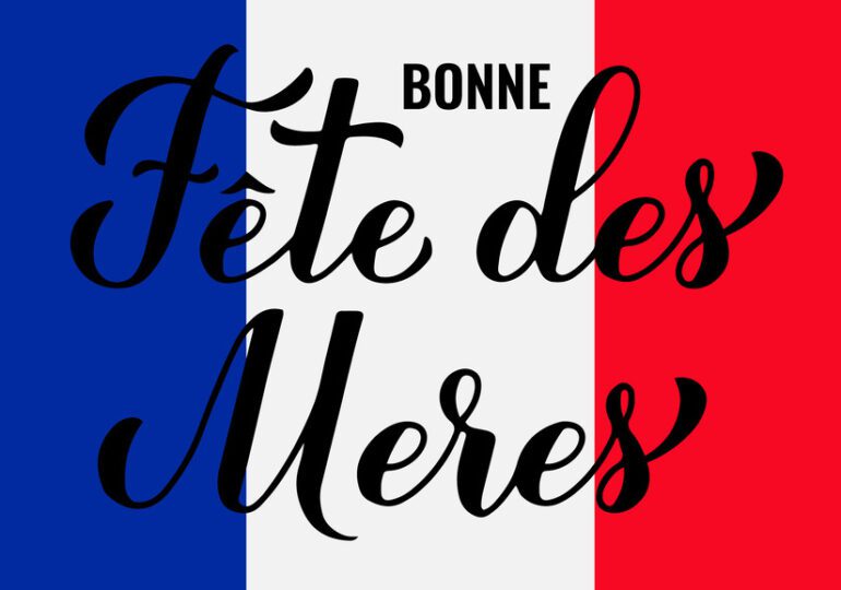 Fête des Mères en France : le 04 juin