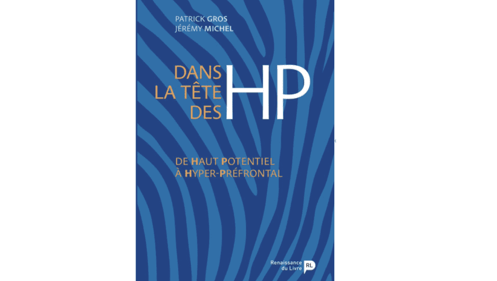 Jérémy Michel, HP