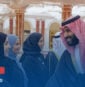 Arabie saoudite: entre révolutions sociétale et économique