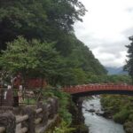 Japon