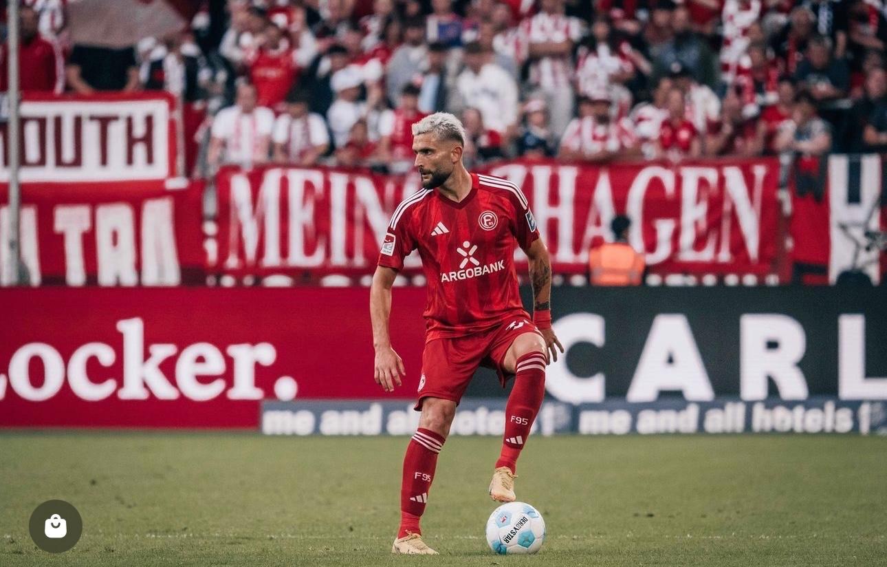 Nicolas Gavory joueur du Fortuna Düsseldorf