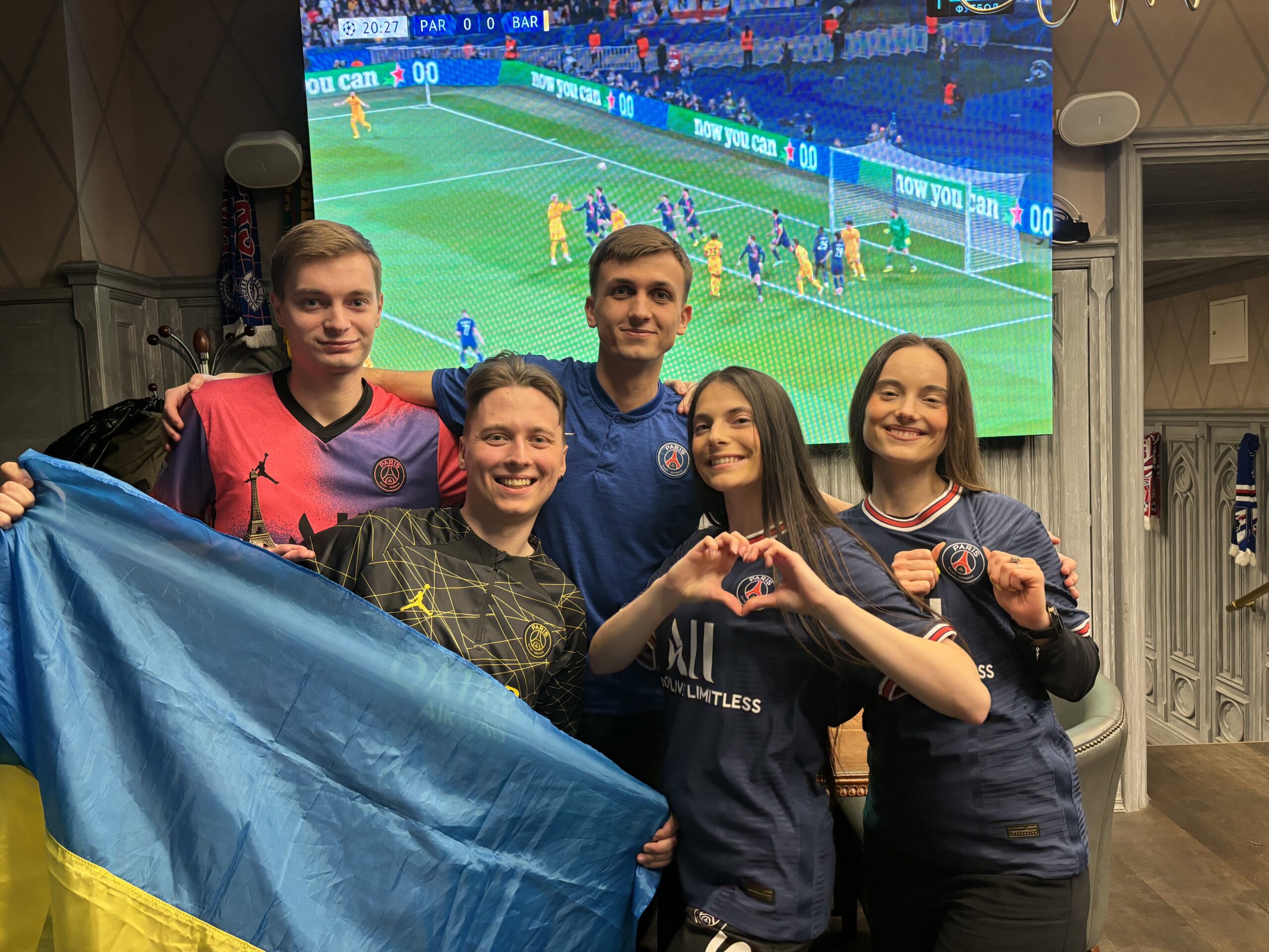 PSG Fan Club en Ukraine
