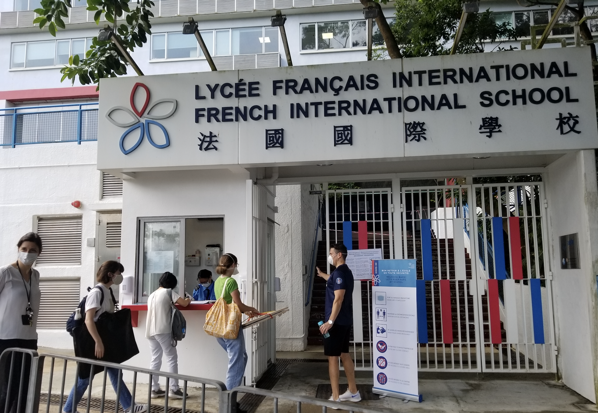 Photo lycée français Hong Kong ©AEFE