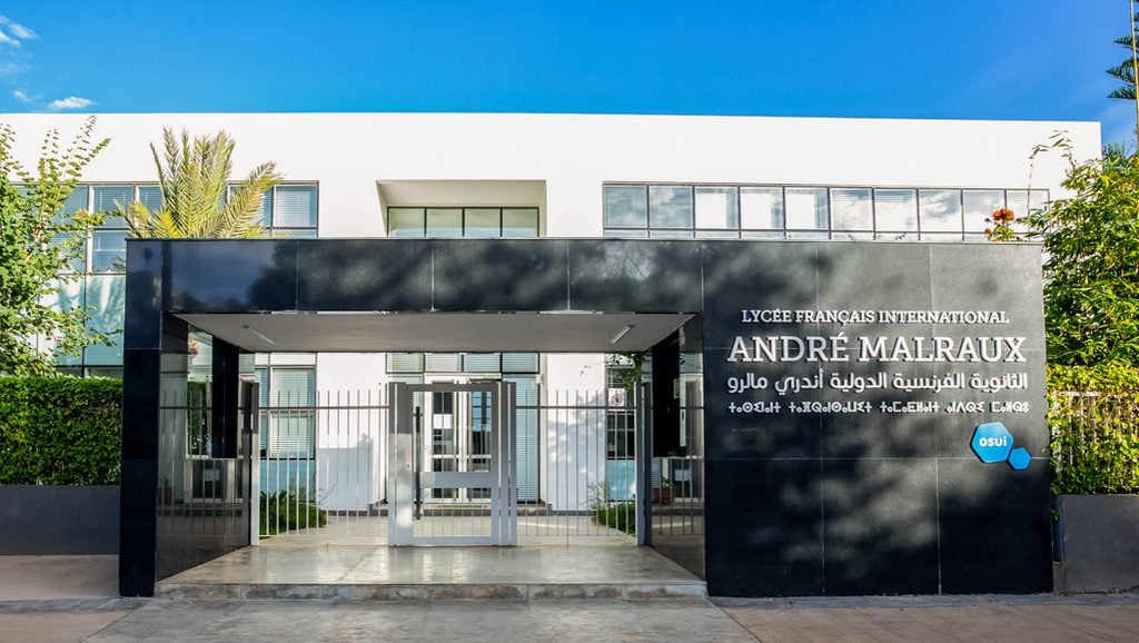 Photo lycée français à Rabat ©AEFE