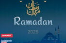 Ramadan 2025, la nuit du doute