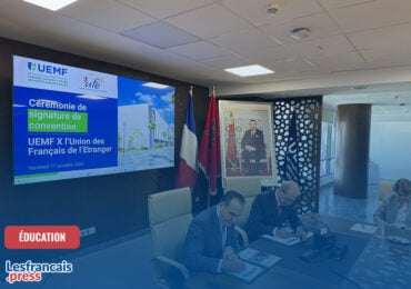 France - Maroc : Un "Erasmus" régional à Fès