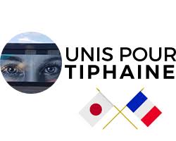Unis pour Tiphaine
