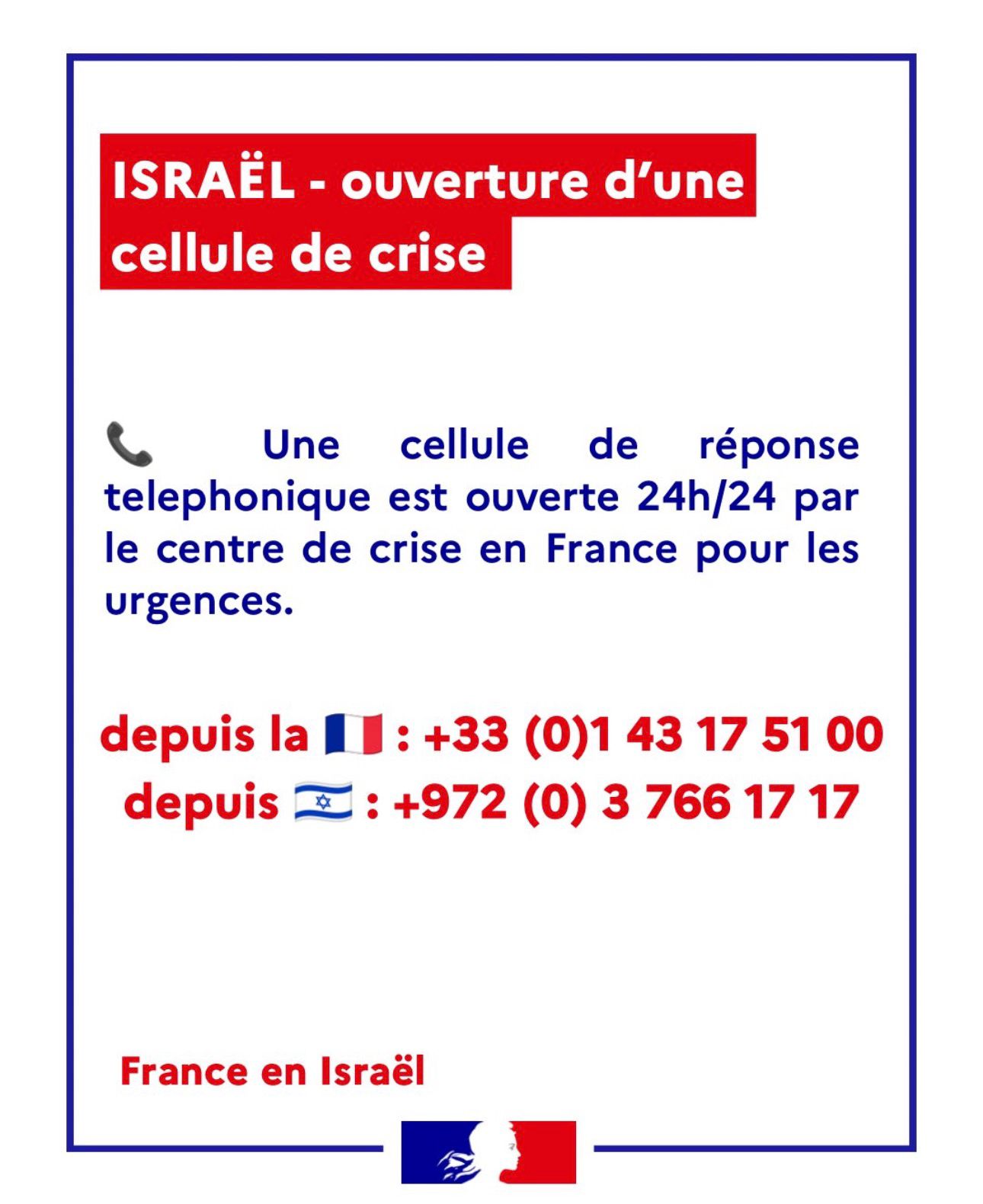 WhatsApp Image 2026-02-28 at 21.04.46