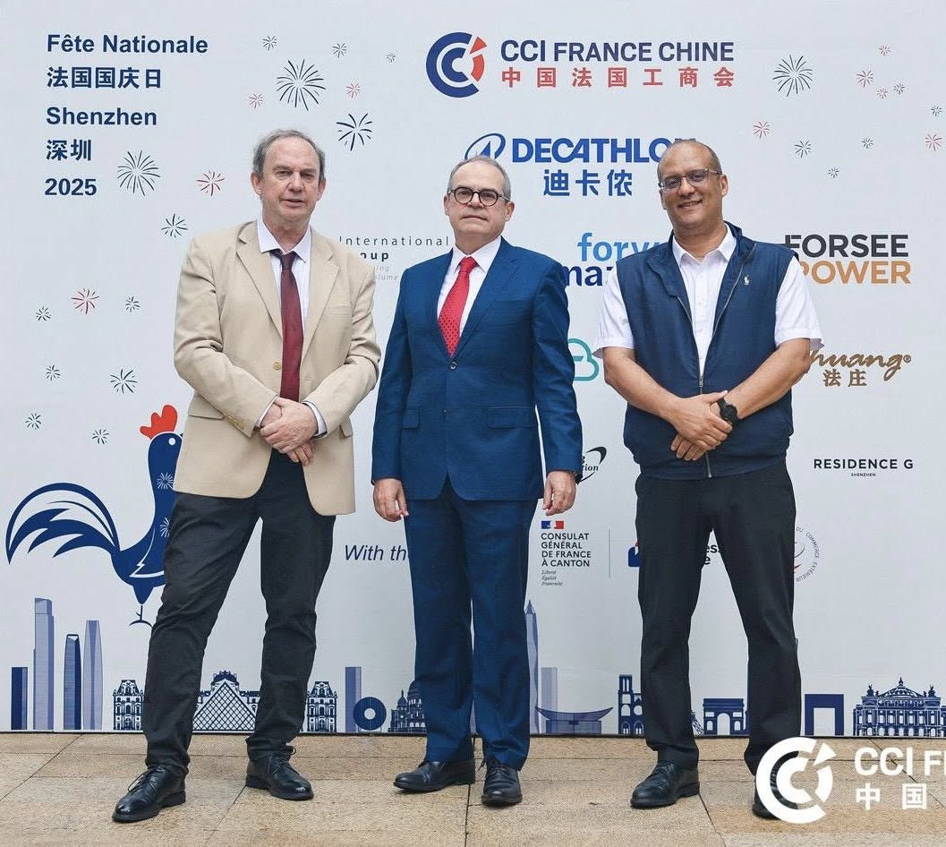 Festivités organiséée le 11 juillet 2025 par la chambre de commerce franco-chinoise ©CCIFC