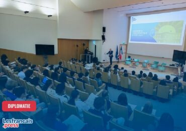 L’académie diplomatique d’été 2026, la diplomatie ouvre ses portes à la jeunesse expatriée