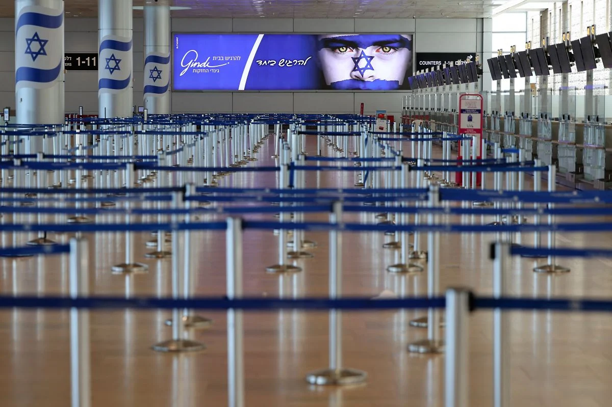 L'aéroport Ben Gourion fermé - juin 2025 - ©AFP