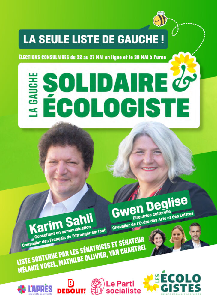 Affiche Karim Sahli, t&ecirc;te de liste &laquo; La gauche solidaire et &eacute;cologiste &raquo;