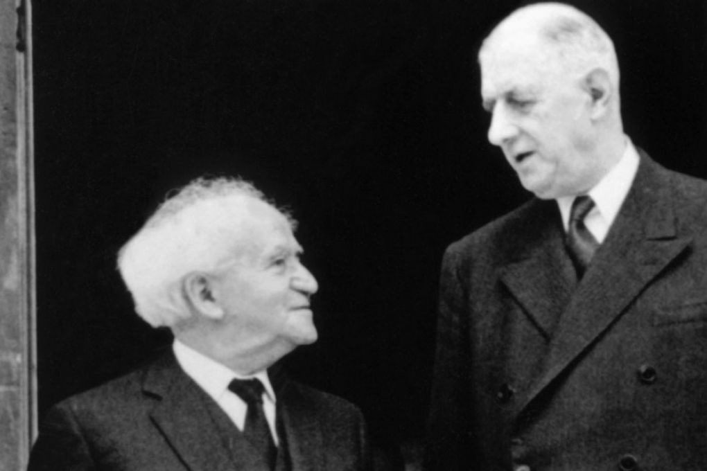 Ben Gourion et De Gaulle sur le perron de l'Elysée