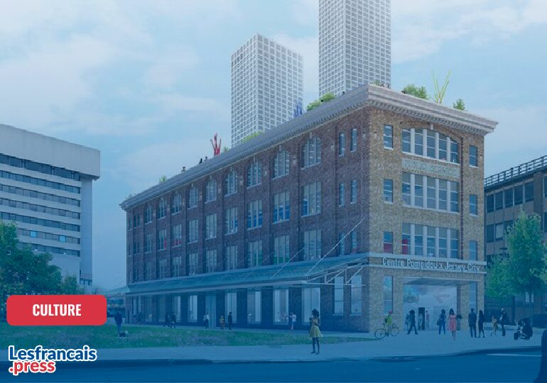 Centre Pompidou × Jersey City : quand le projet d’un musée français aux États-Unis s’effondre