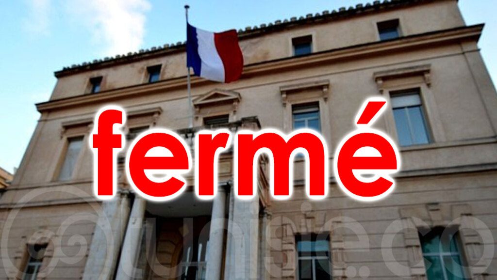 Les sites des ambassades et des consulats de France inaccessibles