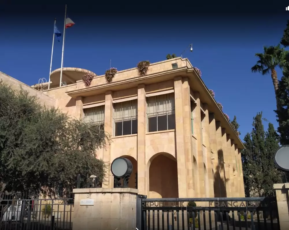 Le consulat de france jerusalem