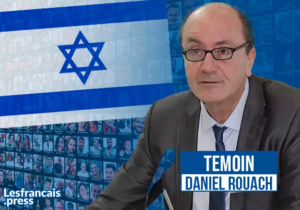 Dr Daniel Rouach. Président de la CCIIF (Chambre de Commerce et d'Industrie Israël-France) de 2012 à début 2024. Il en est aujourd’hui le Président d’honneur