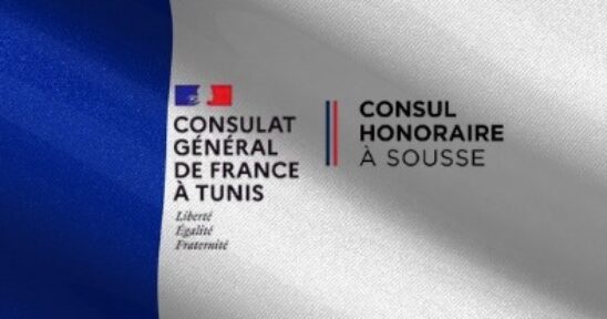 Illustration 14 juillet 2025 à Sousse