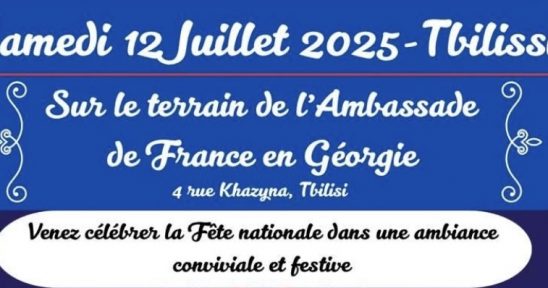 Fête nationale14 juillet 2025 en Géorgie