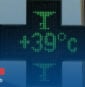 L’été 2025 : chaud en France et ailleurs