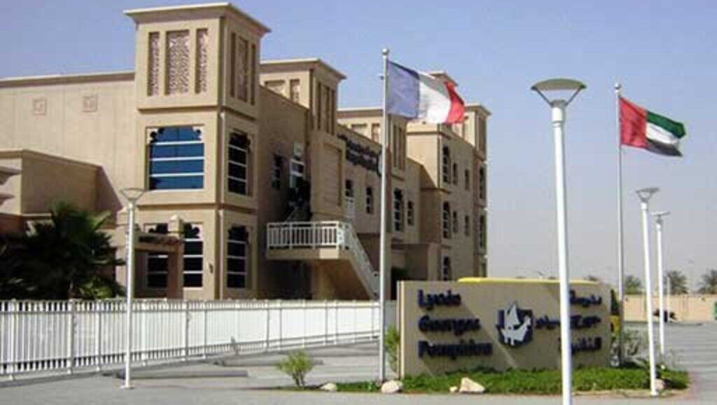 Lycée français de Dubaï